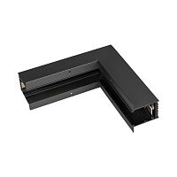  Коннектор угловой MAG-CON-4560-F-L90-INT (BK, внутренний) (Arlight, IP20 Металл, 3 года)